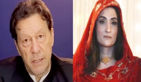 PAK: तोशाखाना मामले में इमरान खान और बुशरा बीबी को 17-17 साल की सजा